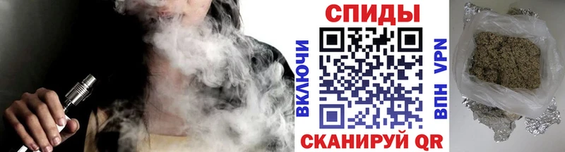 купить  цена  Севастополь  Бутират бутандиол 