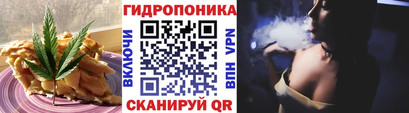 купить   Севастополь  Canna-Cookies конопля 