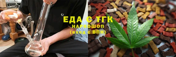 мяу мяу мука Абаза