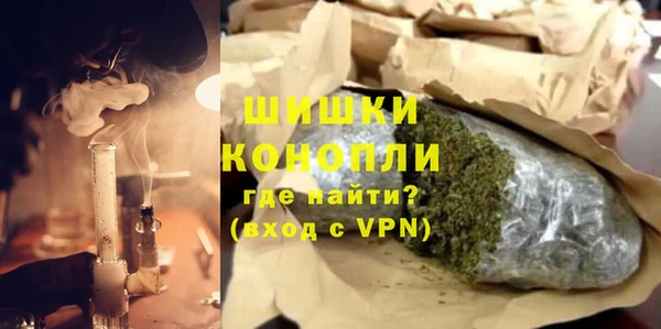 мяу мяу мука Абаза