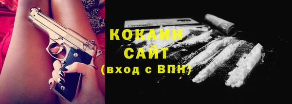 скорость Россошь