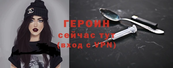 мяу мяу мука Абаза