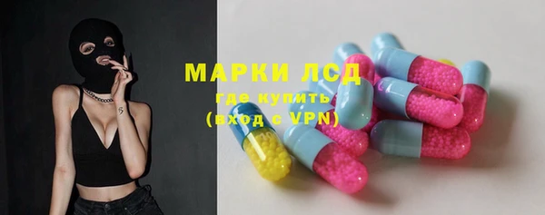 таблы Алзамай