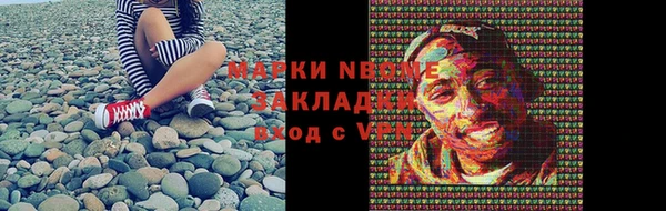 таблы Алзамай