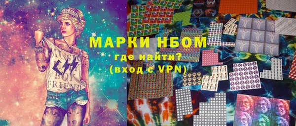 мяу мяу мука Абаза