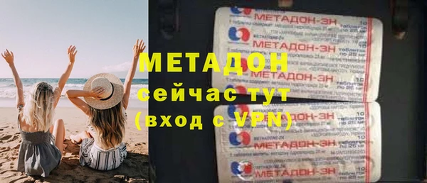 мяу мяу мука Абаза