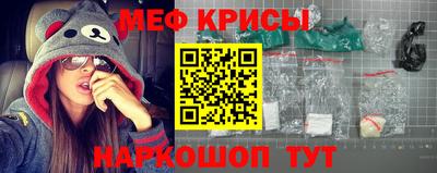 jwh Рыбинск