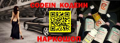jwh Рыбинск