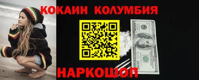 jwh Рыбинск