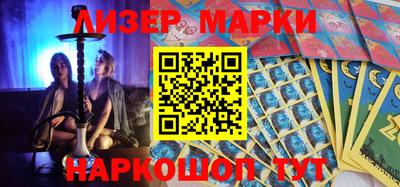 кокаин перу Пыть-Ях