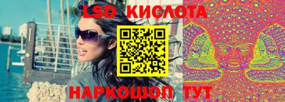 кокаин VHQ Пушкино