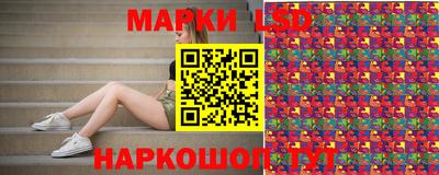 кокаин перу Пыть-Ях