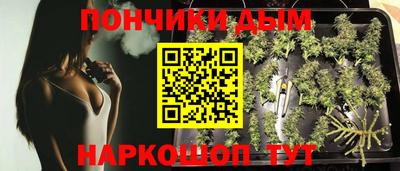 кокаин премиум Рязань