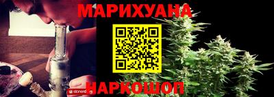 кокаин премиум Рязань