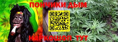 кокс Пугачёв