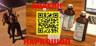 кокаин VHQ Пушкино