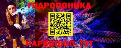 кокаин перу Пыть-Ях