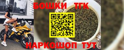 кокаин VHQ Пушкино