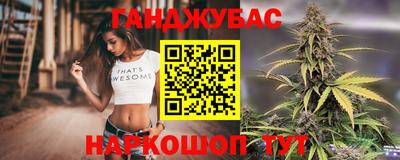 кокс Пугачёв