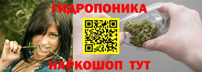 MESCALINE Рузаевка
