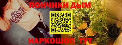 кокаин VHQ Пушкино