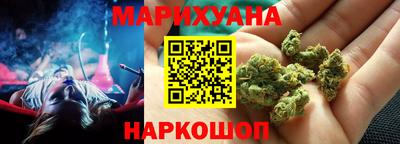 кокаин перу Пыть-Ях