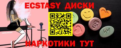 кокс Пугачёв