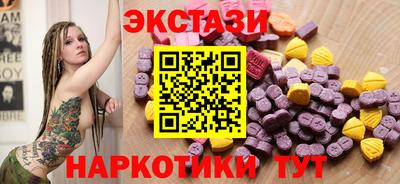 jwh Рыбинск