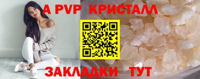 кокаин перу Пыть-Ях