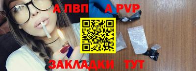 кокс Пугачёв