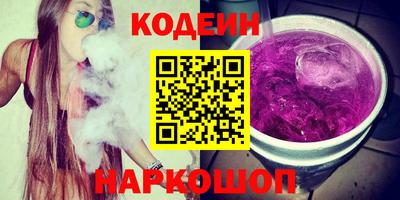 кокаин перу Пыть-Ях