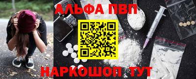 кокс Пугачёв