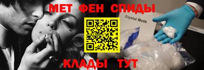 кокс Пугачёв