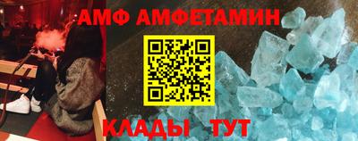 кокаин перу Пыть-Ях
