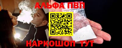 кокс Пугачёв