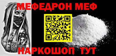 кокаин VHQ Пушкино