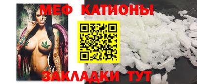 кокаин перу Пыть-Ях