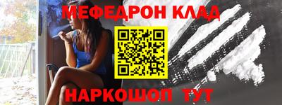 кокс Пугачёв