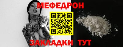 jwh Рыбинск
