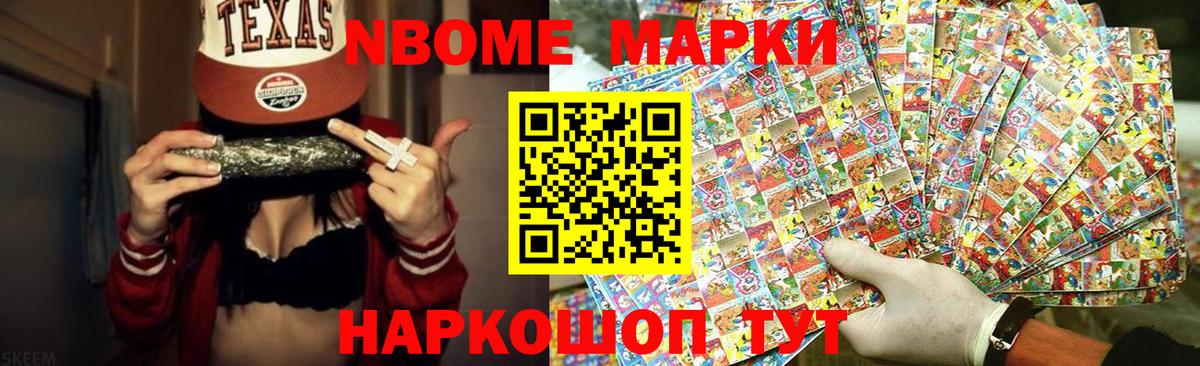 MEGA ссылка  LSD-25 экстази ecstasy  Вход с VPN  Севастополь  ЛСД экстази кислота 